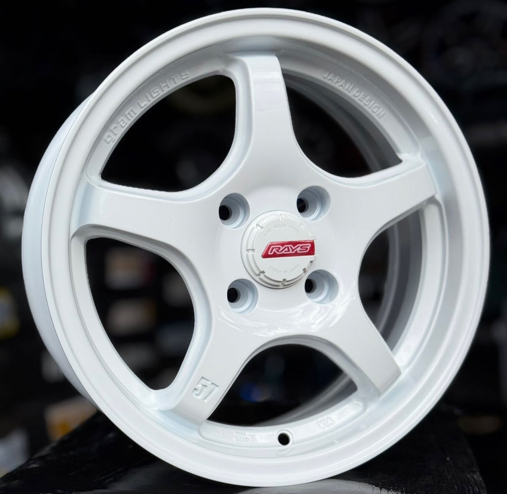 Rin 14 White (Cod.RGW5899)