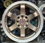 Rin 14 PONCHERO Matt Bronze (Cod.6194)