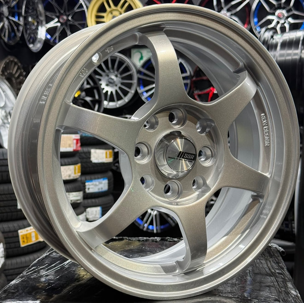 Rin 14 Silver (Cod.8865)