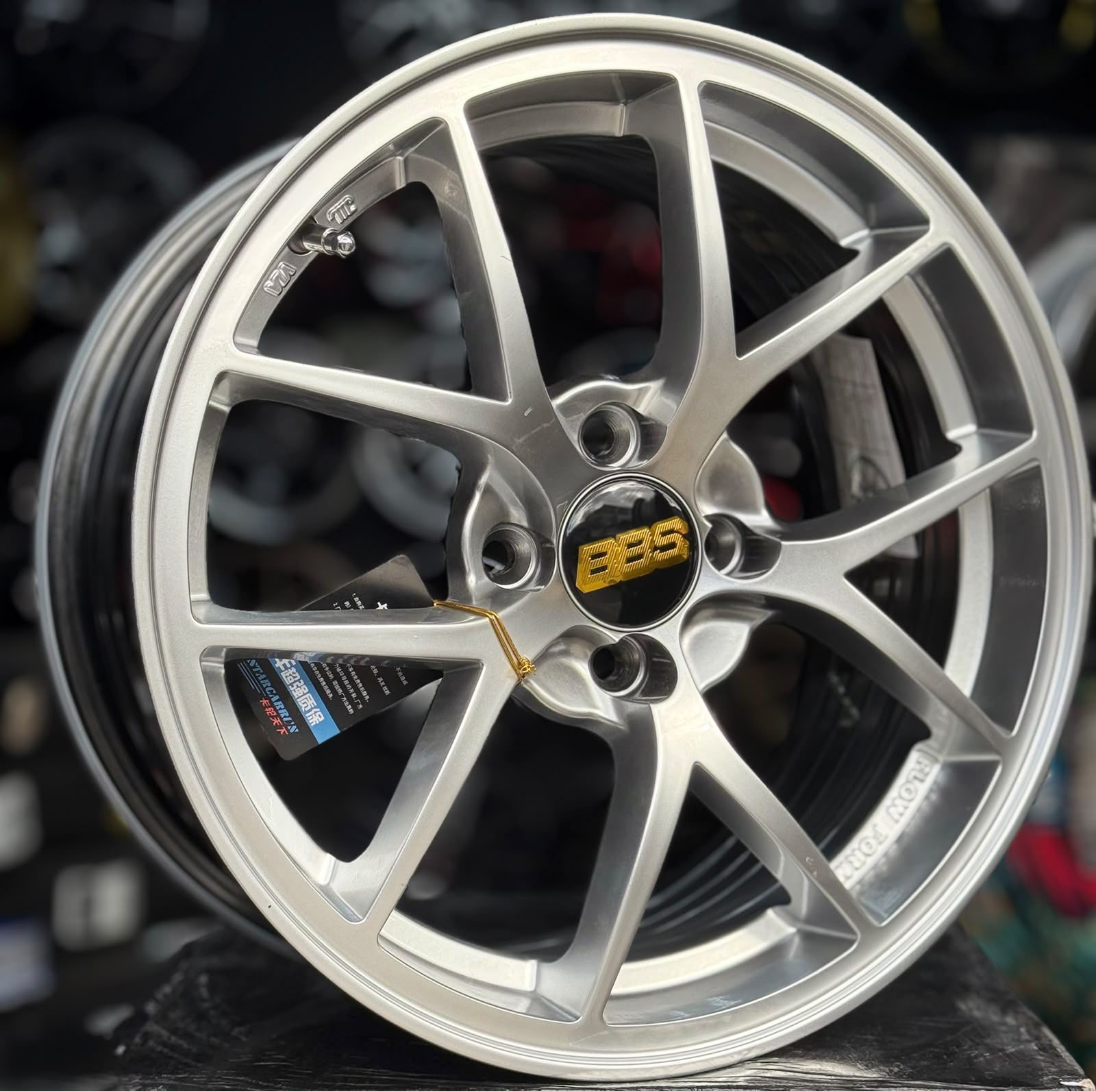 Rin 16 Hyper Black (Cod.507)